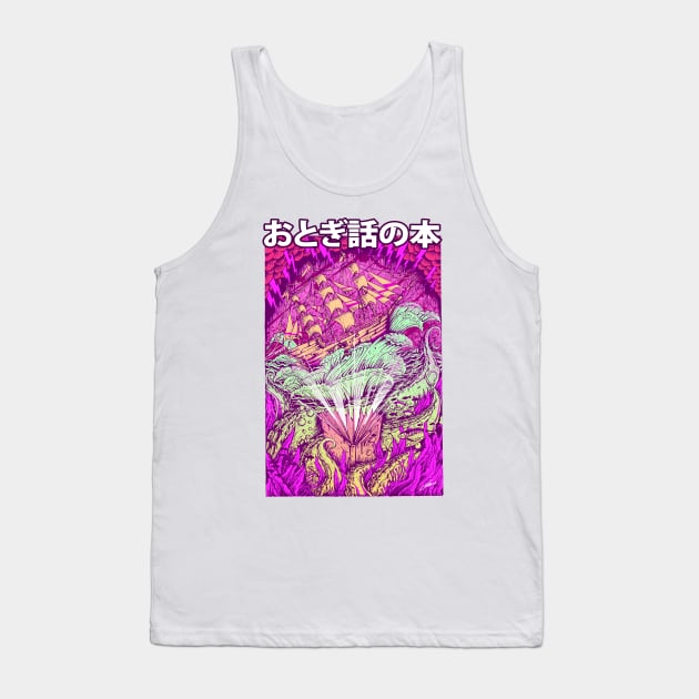 Monogatari book Tank Top by iqbalgarint